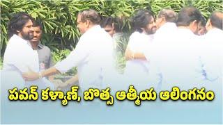 Pawan Kalyan Hugs Botsa Satyanarayana Grabbed Everyone's Attention || Samayam Telugu