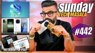 iOS 26 Update? | Air India AI171 Crash? | Instagram on iPad? | STM #442 | Technical Guruji