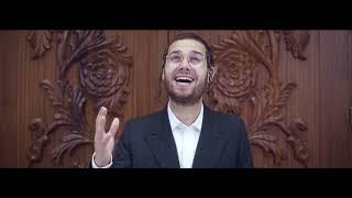 ארי היל אבא איתי הקליפ! | Ari hill abba iti - Video