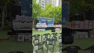 옹이 "조항조 # 모두가 거짓이였나..냉정이 등을 돌린..