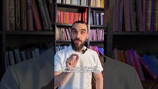 Как род мешает зарабатывать деньги. Жду вас на марафоне. #деньги #родоваясистема #силарода #знания