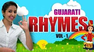 Gujarati Rhymes For Kids | Gujarati Action Songs Collection | Top 10 Gujarati Action Rhymes