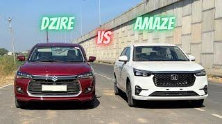 New Honda Amaze Vs New Maruti Dzire Detailed Comparison | 2025 Dzire Vs Amaze