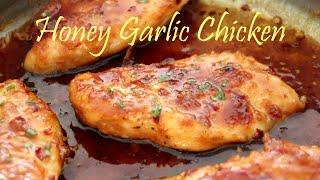 I’m licking the pan! The best chicken recipes ever! Honey Garlic Chicken