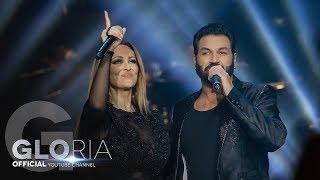 GLORIA & AZIS - NE SME BEZGRESHNI / Глория & Азис - Не сме безгрешни, LIVE 2015