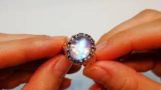 Ceylon Blue Moonstone Ring 11.00 carats by Kat Florence