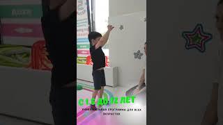 Развивающая гимнастика для детей #краснодар #детскийспорт #дети #детскийтренер