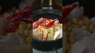 这样做的焖猪蹄软糯入味，做法简单，全家人都爱吃#shorts