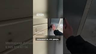#Бытовка #вагончик #хозблок #бытовки #стройка #строительство #дом