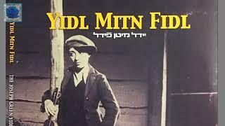 Molly Picon   Yidl mitn fidl   Lyrics Itzik Manger   Music Abraham Ellstein