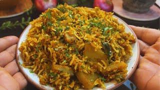 Masaledar Aalu Rice | Masala rice Recipe | Masala Bhat | Lunch recipe | Leftover Rice Recipe