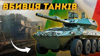 Ця техніка таємно їде в Україну, Канада надсилає 25 БМП, дата вступу в ЄС