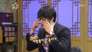 The Guru Show, Sung Si-kyung, #09, 성시경 20110518