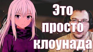 АБАДЕД РАЗБИРАЕТ КОНФЛИКТ МАЛДЕРА И ЕЛИСЕЯ