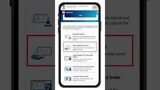 Order Aadhaar PVC card 