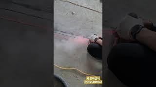 #hilti홈파기#바닥배관#홈파기활용법바닥까기#줄눈넣기