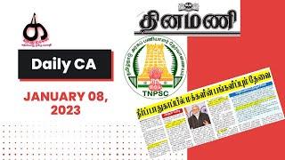 Daily CA - NEWS Paper Reading | தினமணி | 08.01.2023 | Karpathu IAS Academy  @Karpathuias