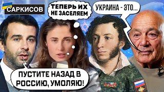 КОМУ в РФ НЕ СДАЮТ Квартиры? Ургант просится назад в Россию. Познер ругает Запад и Украину