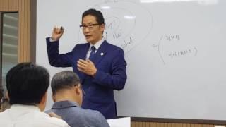 슈퍼리치클럽(SRC)경영자학교 가치경영(이종주 한국CRM경영자협회장)
