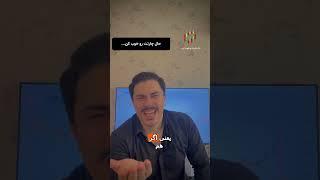 با سرمایه تون سمت ترید نیاید ..!! با پول بیاید #آموزش #بورس #بیتکوین #ترید #طلا #فارکس #موفقیت