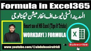 Mastering Workday Formula in Excel | Excel Tutorial | Infotech with Abdul Nasir Afridi