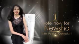 Misss Persian Awards | Vote Now