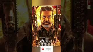 Rajini Vs Kamal#trendingshorts #shortsfeed #rajini #kamal #shortsviral #ytshorts #vikram #jailer