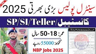 Police Constable, Head Constable, Sub Inspector, And NBP Teller Jobs 2025 | JobsOfficial com