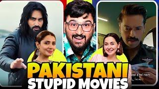 NO LOGIC FUNNIEST PAKISTANI MOVIES !