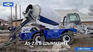 Baikonur Machinery Group - Aimix