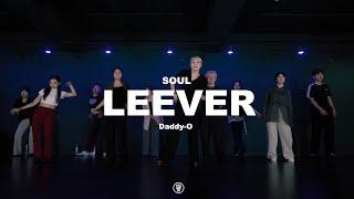 Daddy O - Rick Braun / LEEVER SOUL CLASS / 240822 리버 소울 클래스 / @sugardancestudio