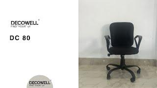 Decowell DC 80 Medium Back Office Chair