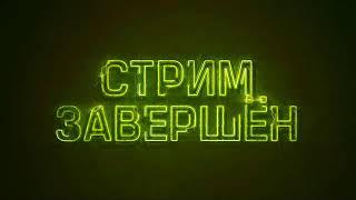 Проигрывать весело? Неприкрытая жестокость, Рэнди Рэндом | Стань олдом пока не поздно