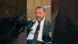 علي حجازي: ما حدا بيقدر يحلّ حزب البعث