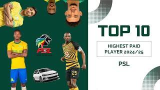 Top 10 Highest Paid Player in PSL | Season 2024-2025 |