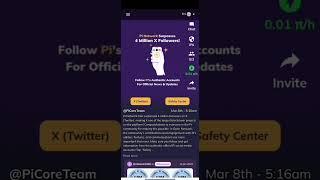 Invition code #pi #picryptocurrency #cripto #marketing #cripto pi app ##pi