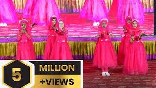 Maa Baap Ne Jeene Ke Hame Dhang Sikhaye | Sensational 6th Annual Function | Al-Falah School Partur