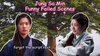 FUNNY JUNG SO MIN DURING FILMING ALCHEMY OF SOULS (2022)