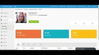 UDS Game Admin Panel Guide in English