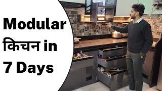 Low-Budget Modular Kitchen on Existing Marble Structure I 7 दिन में मॉडुलर किचन तैयार 