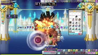 Maplesea Weekly boss Drops 92/93/94