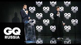 GQ Человек года 2015. Полная версия