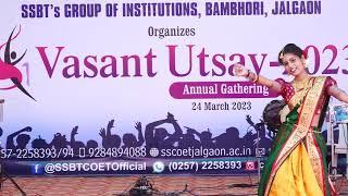 SSBT Vasant Utsav 2023 PART 01   7th PART 02   7th