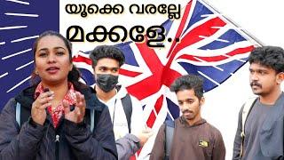 UK-യിലേക്ക് വരല്ലേ മക്കളേ Indian student's life at Coventry, UK Part-1 #ukmallu #coventryuniversity