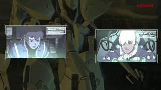 Zone Of The Enders 2 HD Opening