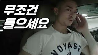 영어왕초보자도 100%성공하는 나만의 영어노하우 비법 공개합니다