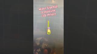 Awesome 1 Minute 3D Print! ⏰