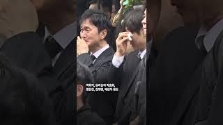 '아침이슬' 들으며 떠난 고 김민기