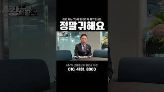 재고 리스트 필요하시면 연락주세요 #bmw #bmw인증중고차 #bps