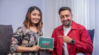 झुटो तारिफ, रहर कि बाध्यता ? सुनेका कुरा with Naresh Bhattarai || Episode 7 | Surakshya Bhattarai